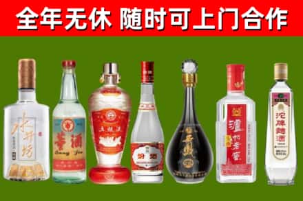 雨花区回收老酒价格