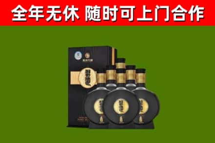 雨花区回收习酒