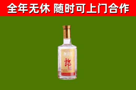 雨花区回收郎酒